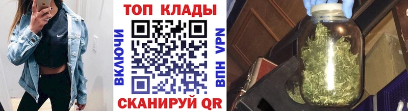 Где найти наркотики Волоколамск ОМГ ОМГ ссылка  Alpha-PVP  COCAIN  ГАШИШ  АМФ  МЕФ  Конопля 