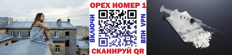 закладки  Волоколамск  COCAIN Боливия 