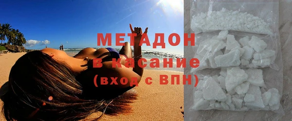 СК Беломорск