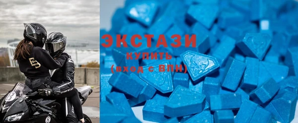 МДПВ Белокуриха
