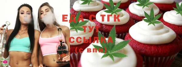 прущая мука Белоозёрский