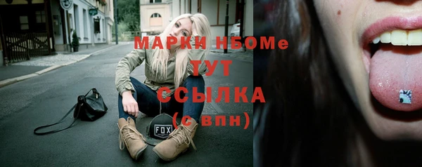 МДПВ Белокуриха