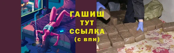 прущая мука Белоозёрский