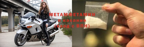 прущая мука Белоозёрский