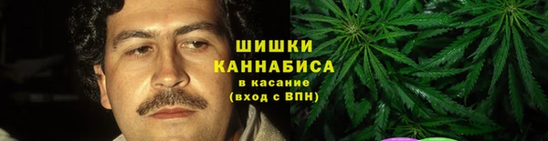 СК Беломорск