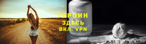 СК Беломорск