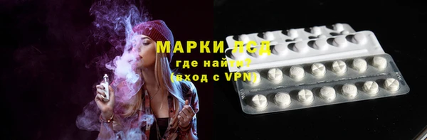 круглые Пестово