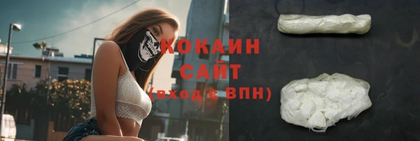 СК Беломорск