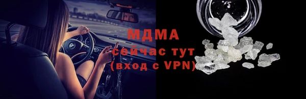 прущая мука Белоозёрский