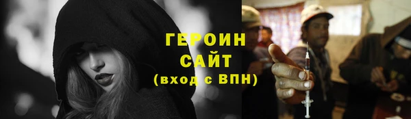 МДПВ Белокуриха