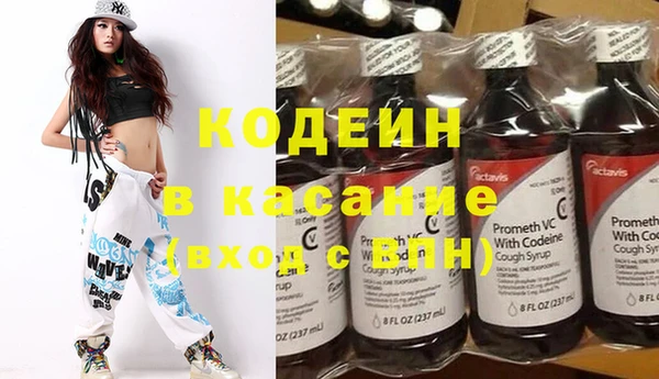 МДПВ Белокуриха