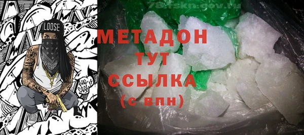МДПВ Белокуриха