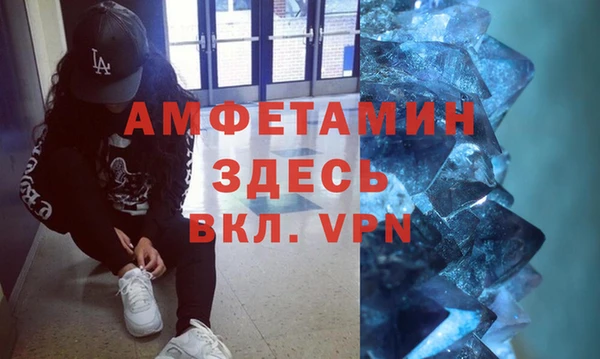 прущая мука Белоозёрский