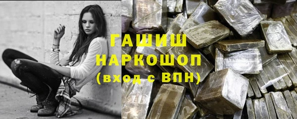 МДПВ Белокуриха