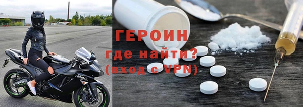 МДПВ Белокуриха