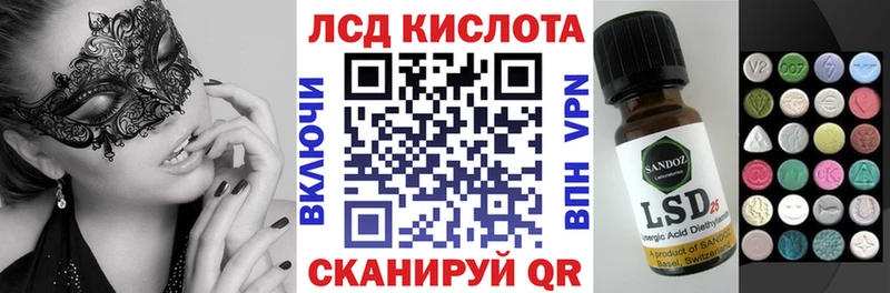 цены наркотик  Волоколамск  Марки NBOMe 1,8мг 